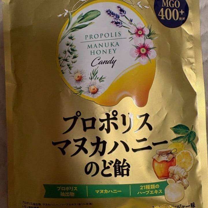 のど飴レビュー②