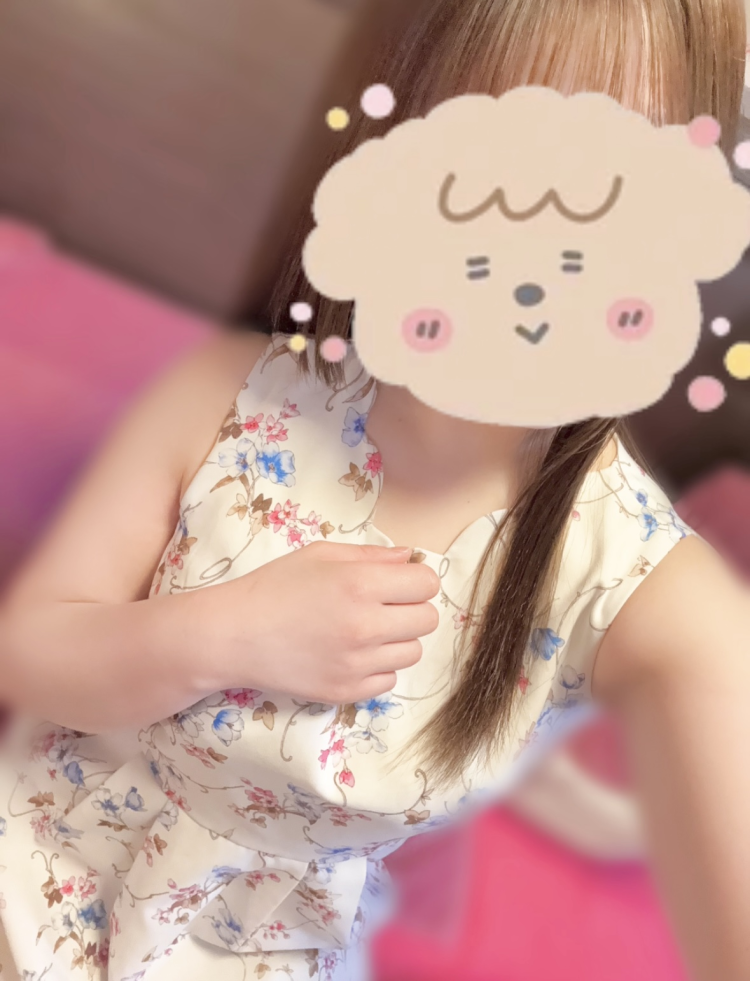 がおー