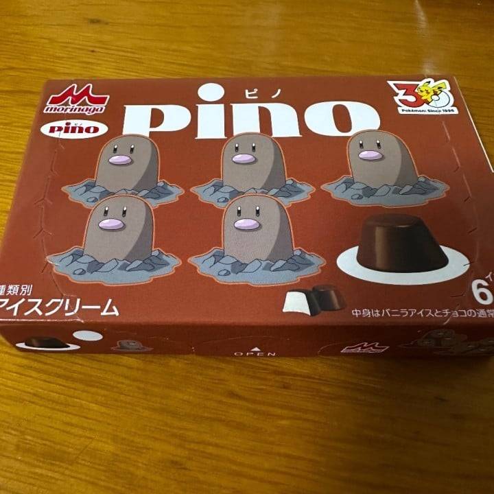 休憩中Ψ( 'ч' ☆)
