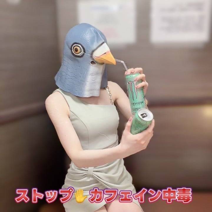 142mgのカフェイン♥