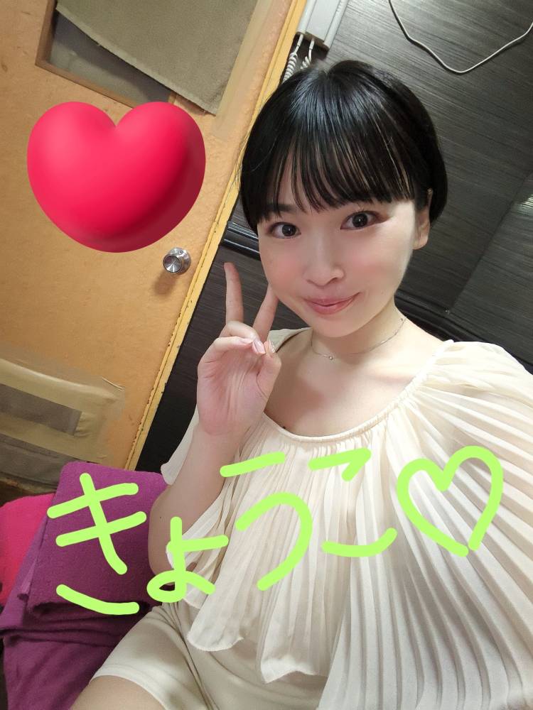 お休み中！！