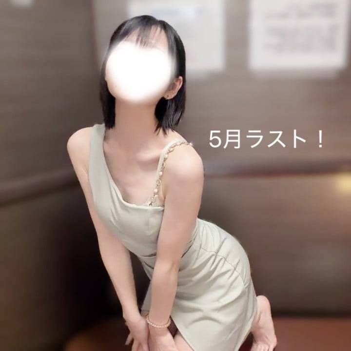 今月の疲れは今月中に♡