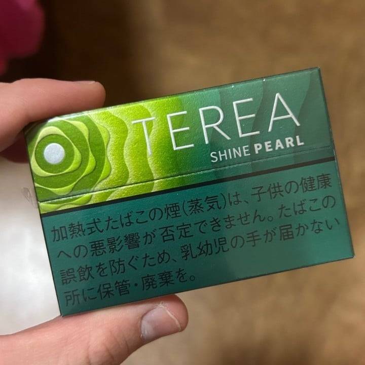 イメチェン前に会いに来て🥰