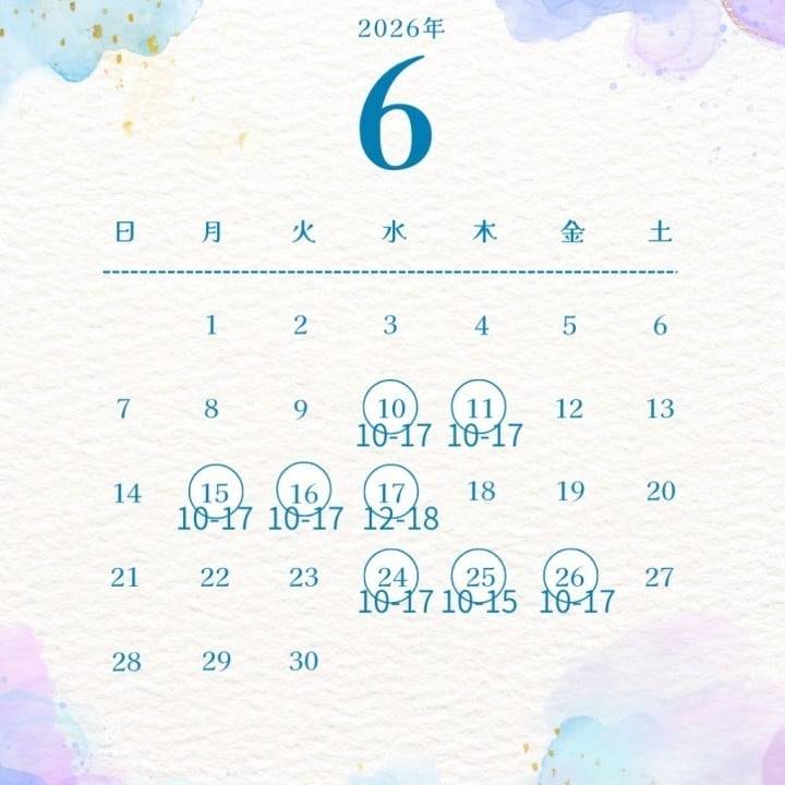 6月の出勤！
