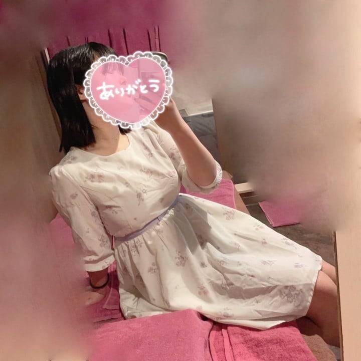明日。早い。寝る💤
