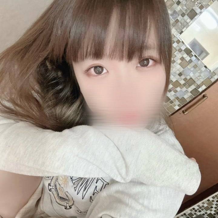 おはよ