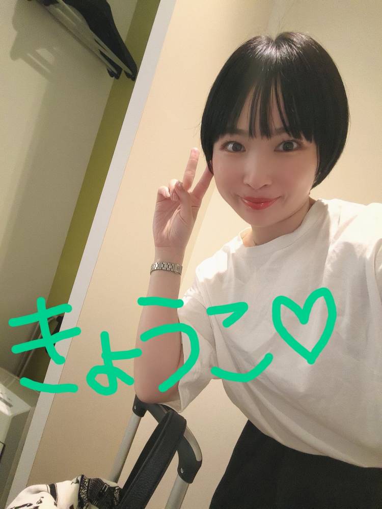 お休み中！！
