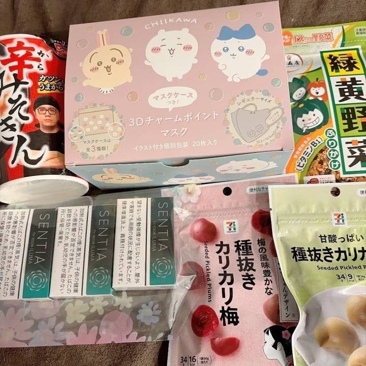 5/30.31.6/1お礼❤︎