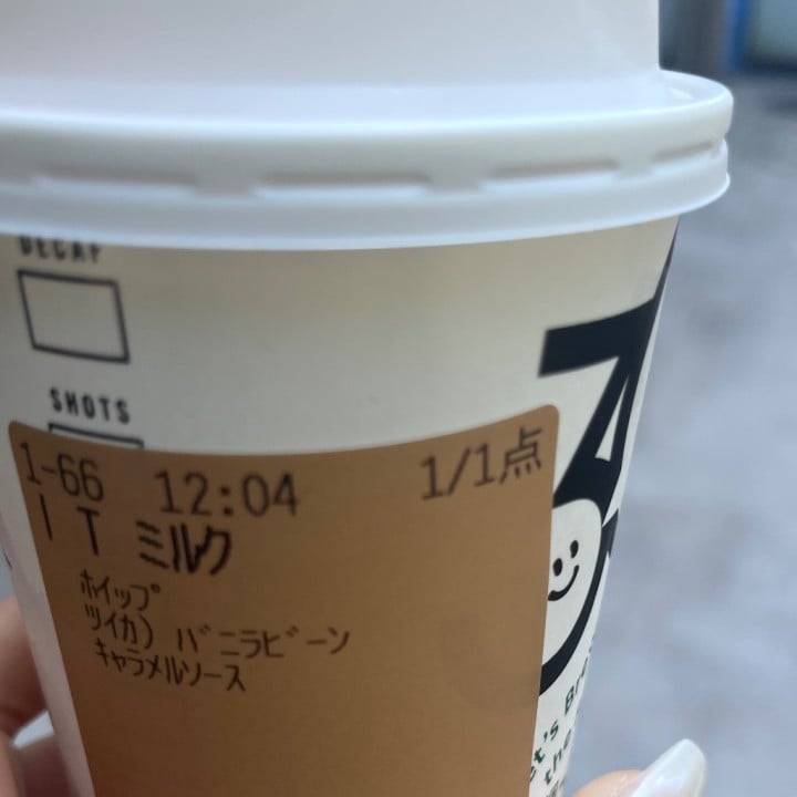 ☕️