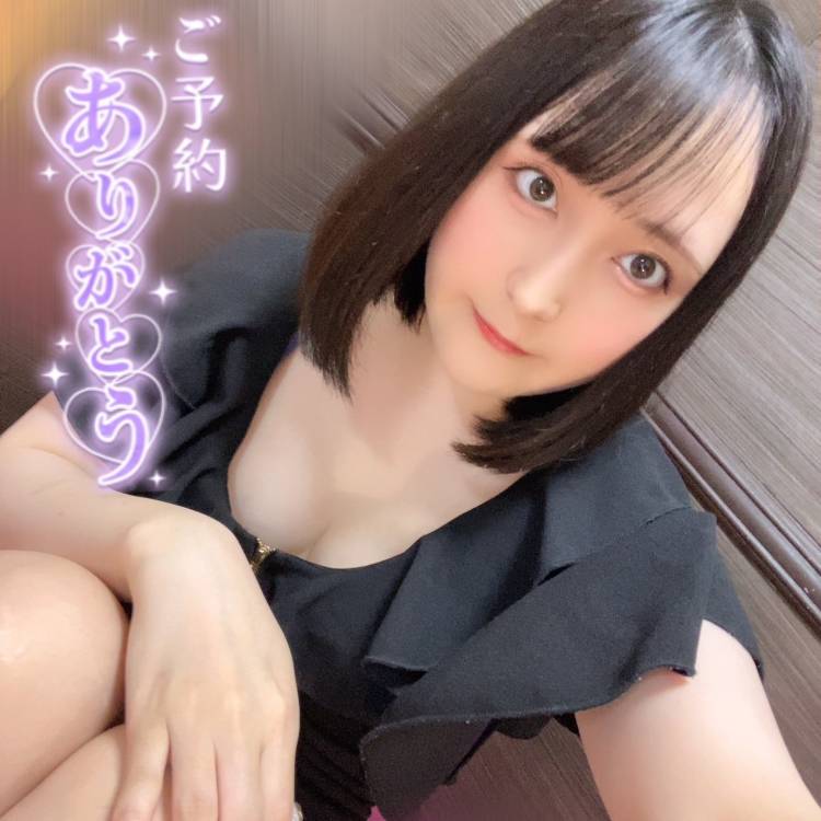 まだまだたくさん🫶💓