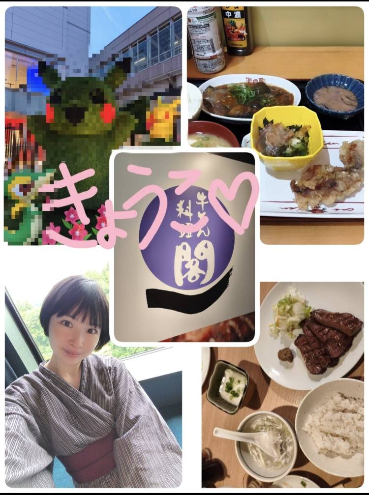 6時半からご案内可能です！！