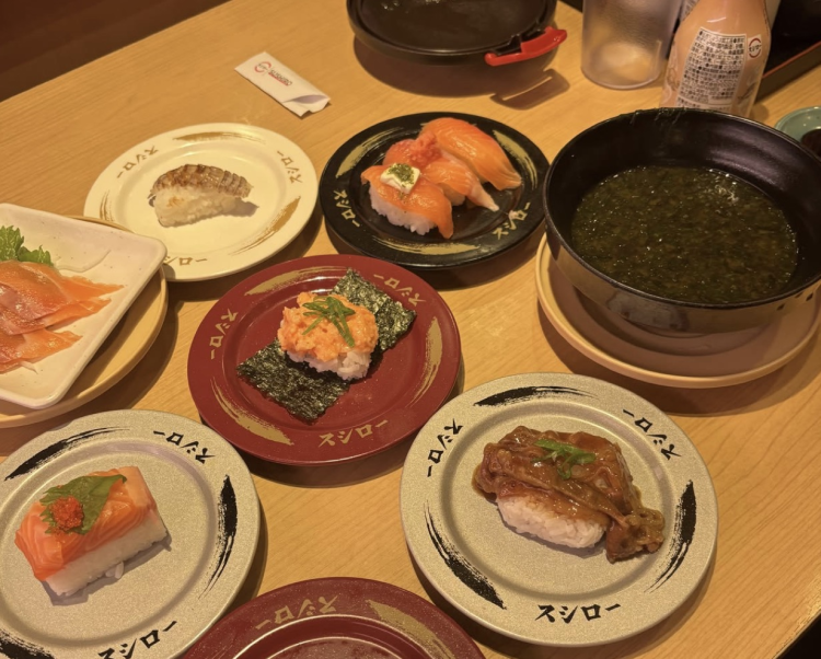 おはよ！