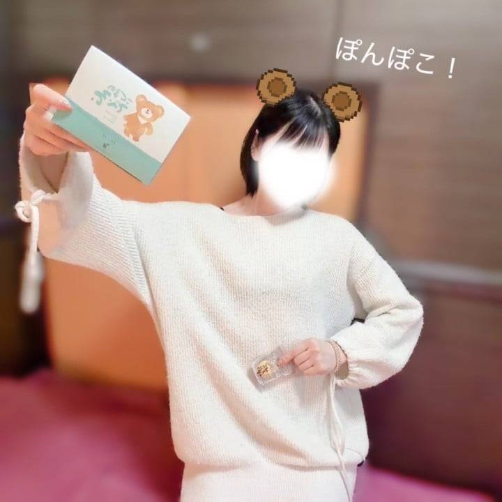 令和狸合戦ぽんぽこ