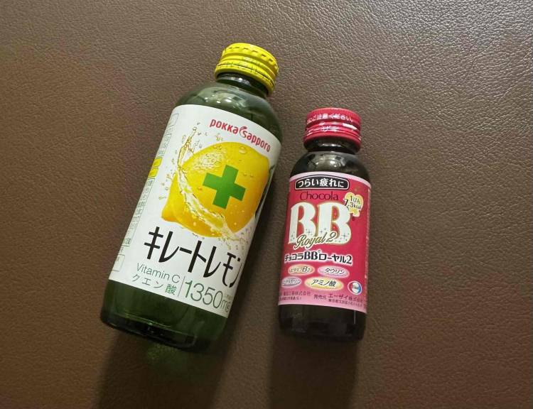 ありがとう！！