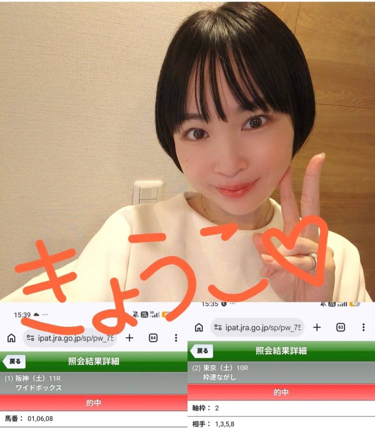 6時半からご案内可能です！！