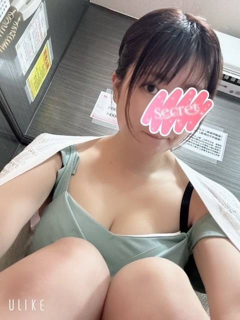 本日20時から