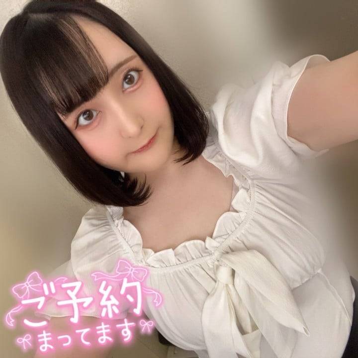 明日朝から🔆｡°