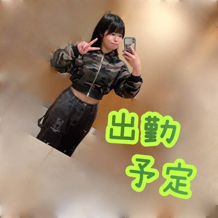伸ばしました❣️