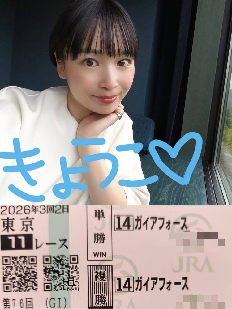 6時半からご案内可能です！！