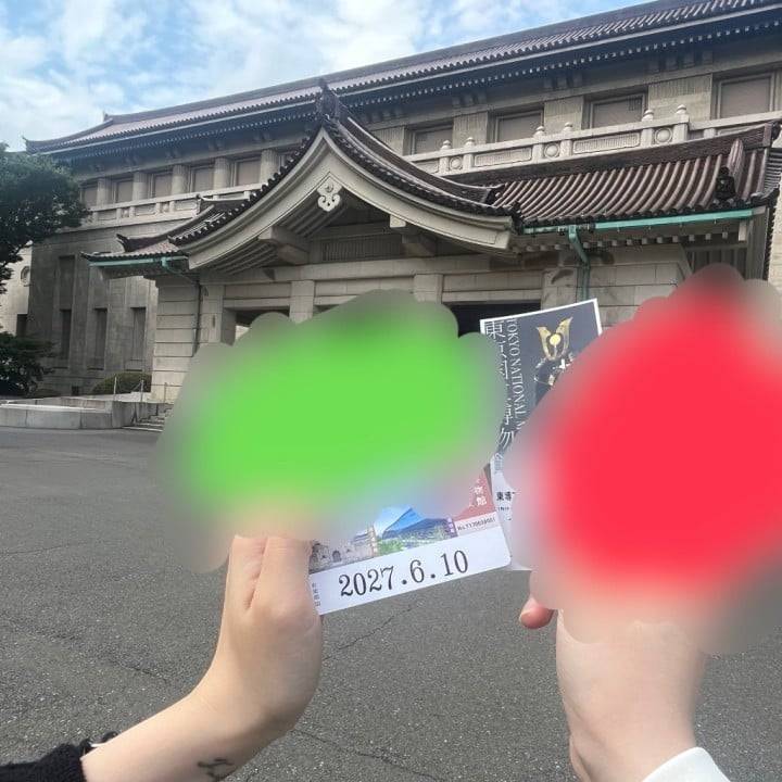 おやすみ！