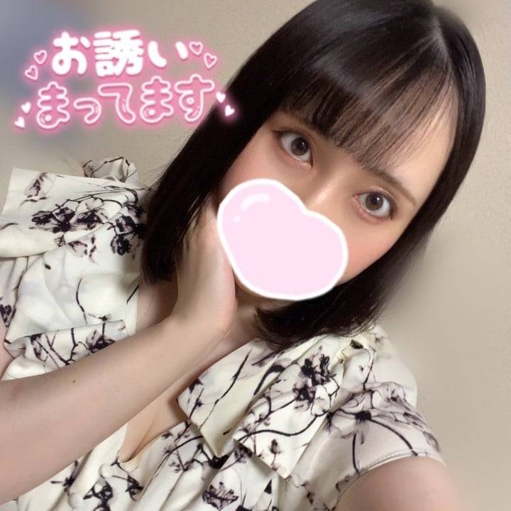 急遽❣️20時からいます✨