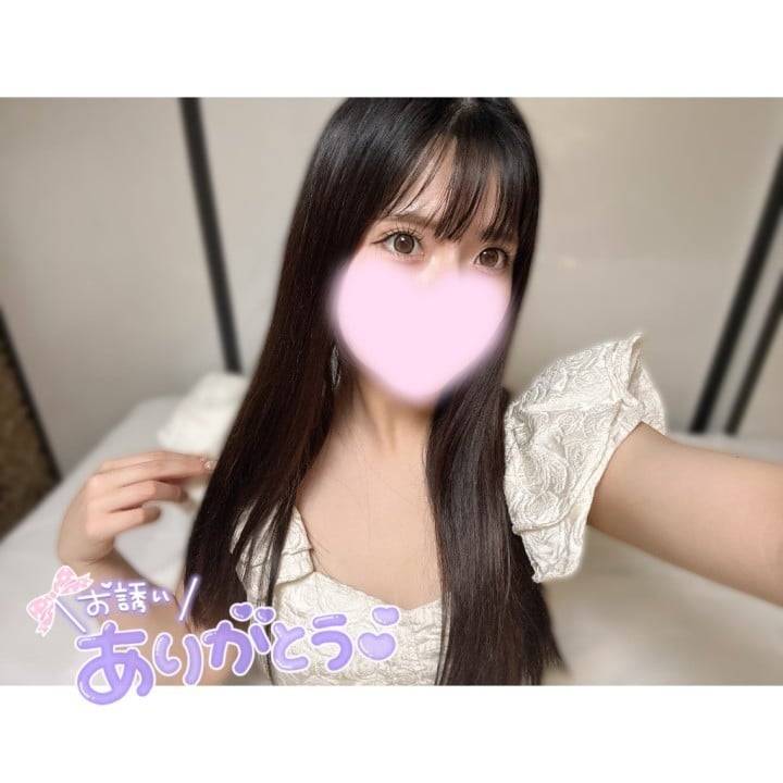 出勤中💪🏻🌷