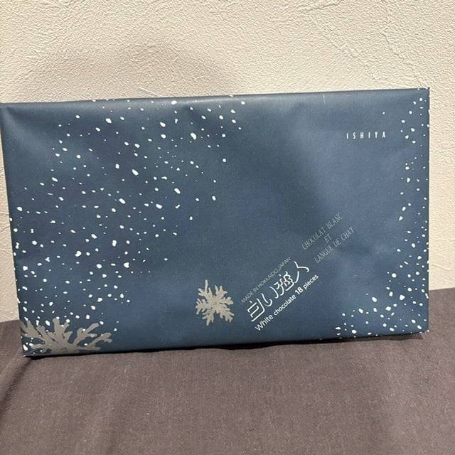 ありがとう🍪