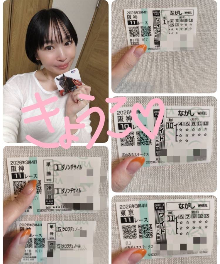 6時半からご案内可能です！！