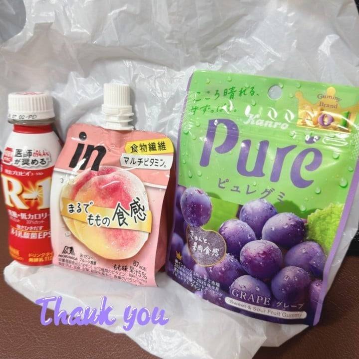 あこ🩵ྀི昨日もありがとうございました！