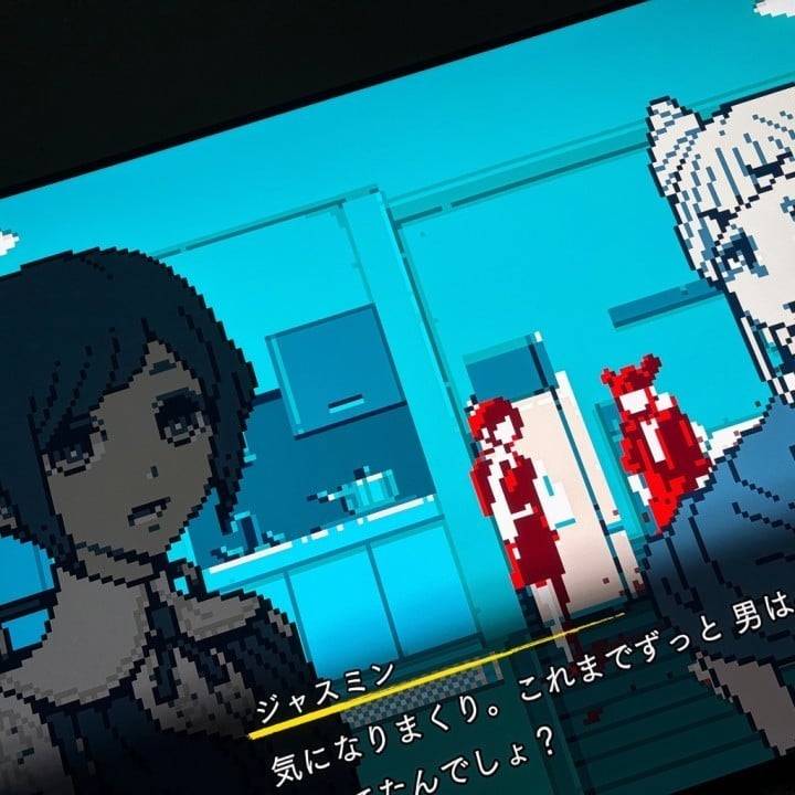 おやすみします