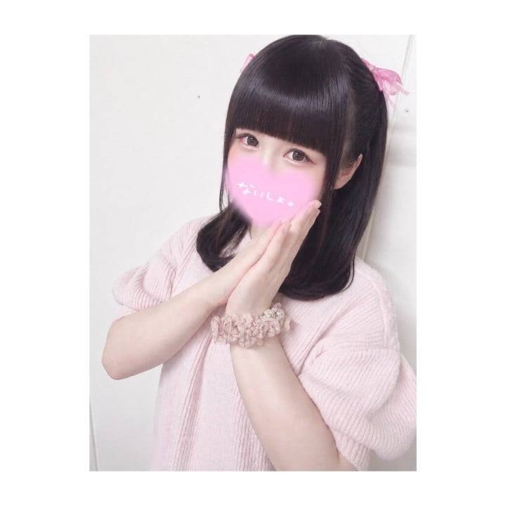 🌼 なのは待ってるよ😚♡