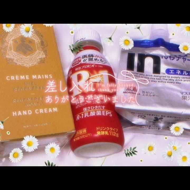 6/15のお礼です🫶