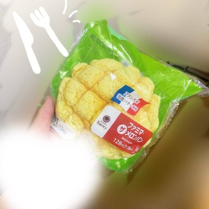 向かってます🏃‍♀✨