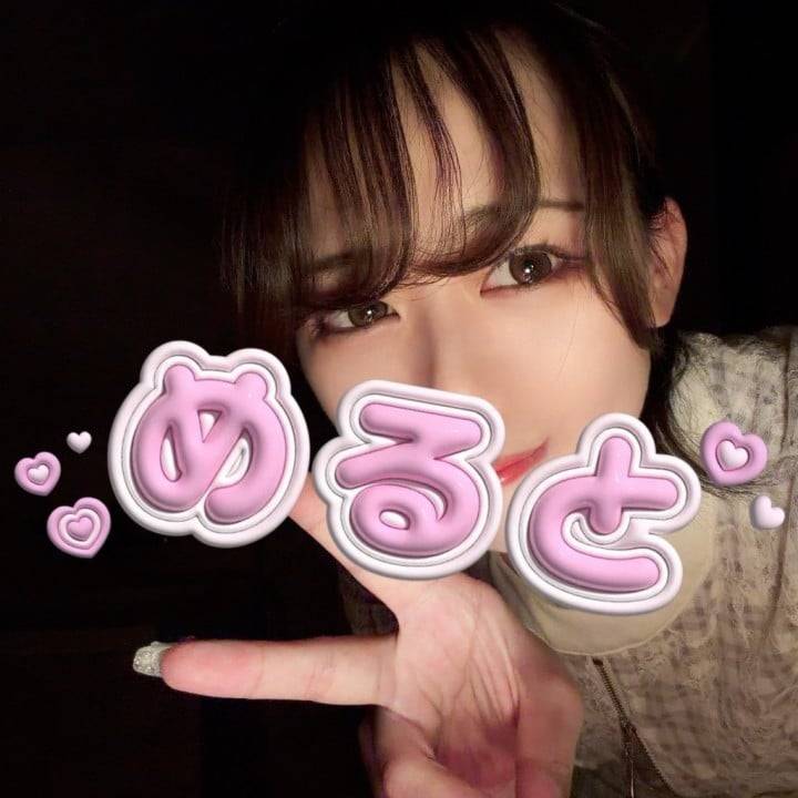 16日&17日出勤⛄️🍞🍫