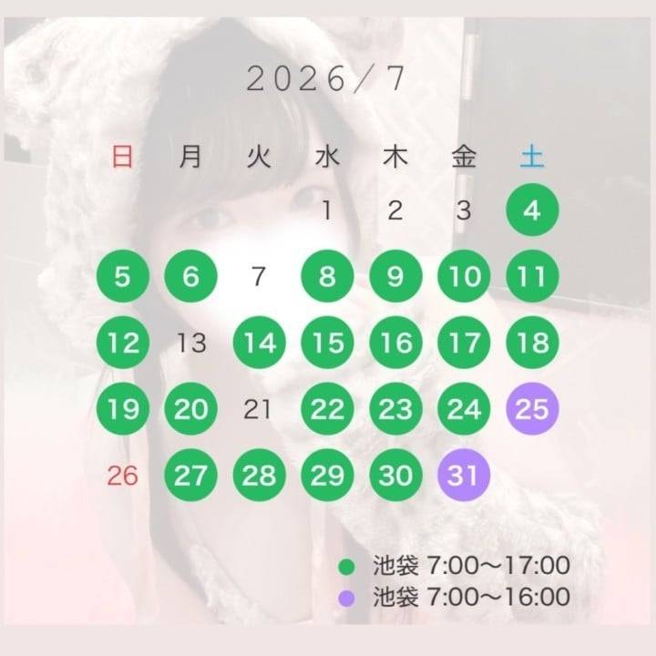 7月の予定だょ
