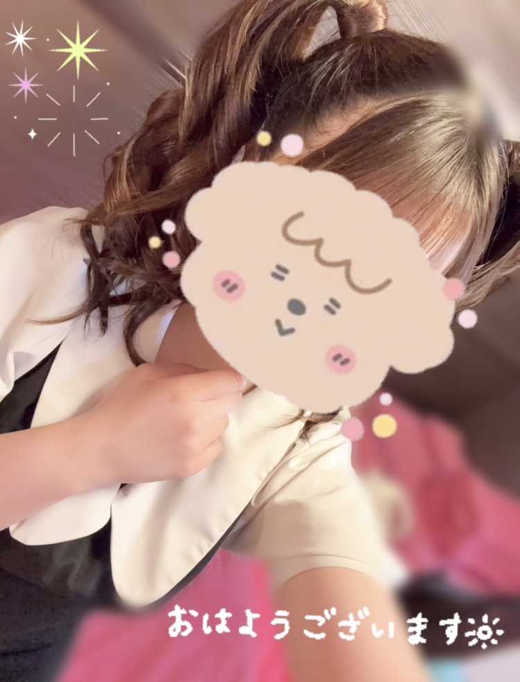 久しぶりの早起きっ🥱✨