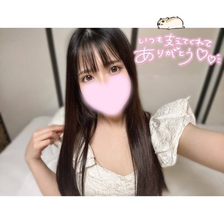 感謝🙇🏼‍♀️