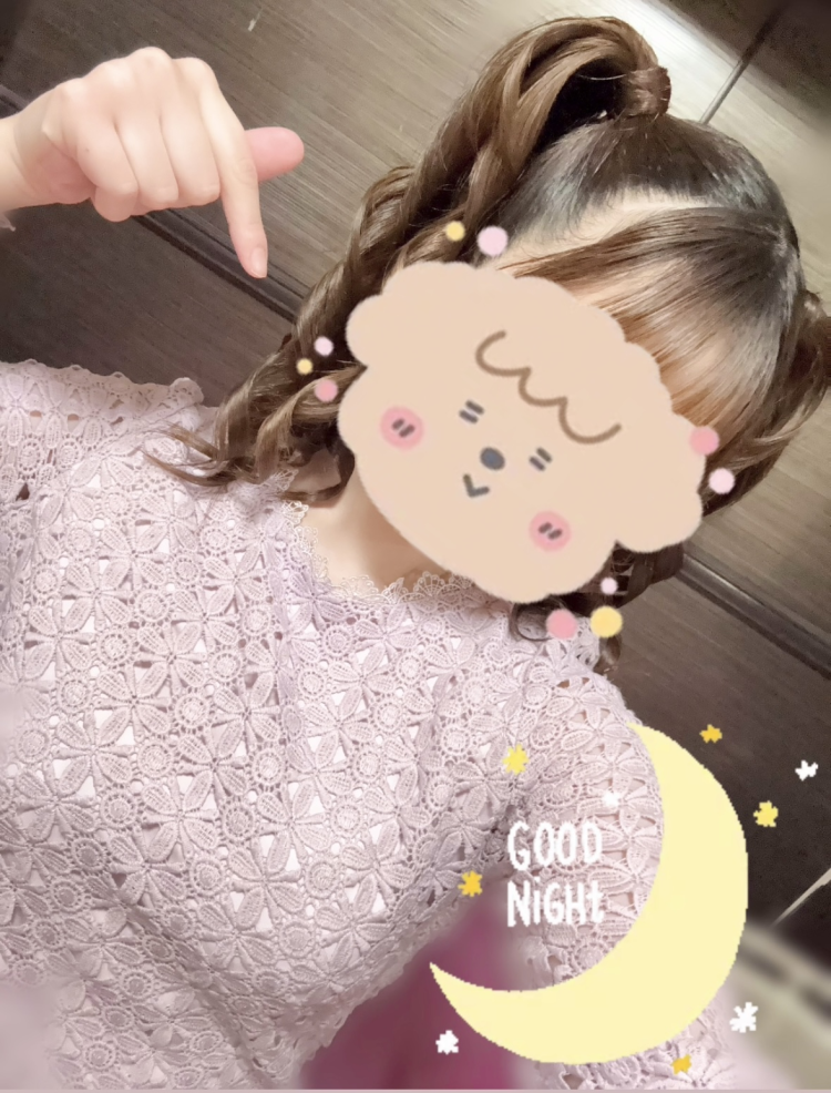 明日は夕方まで🌆✨