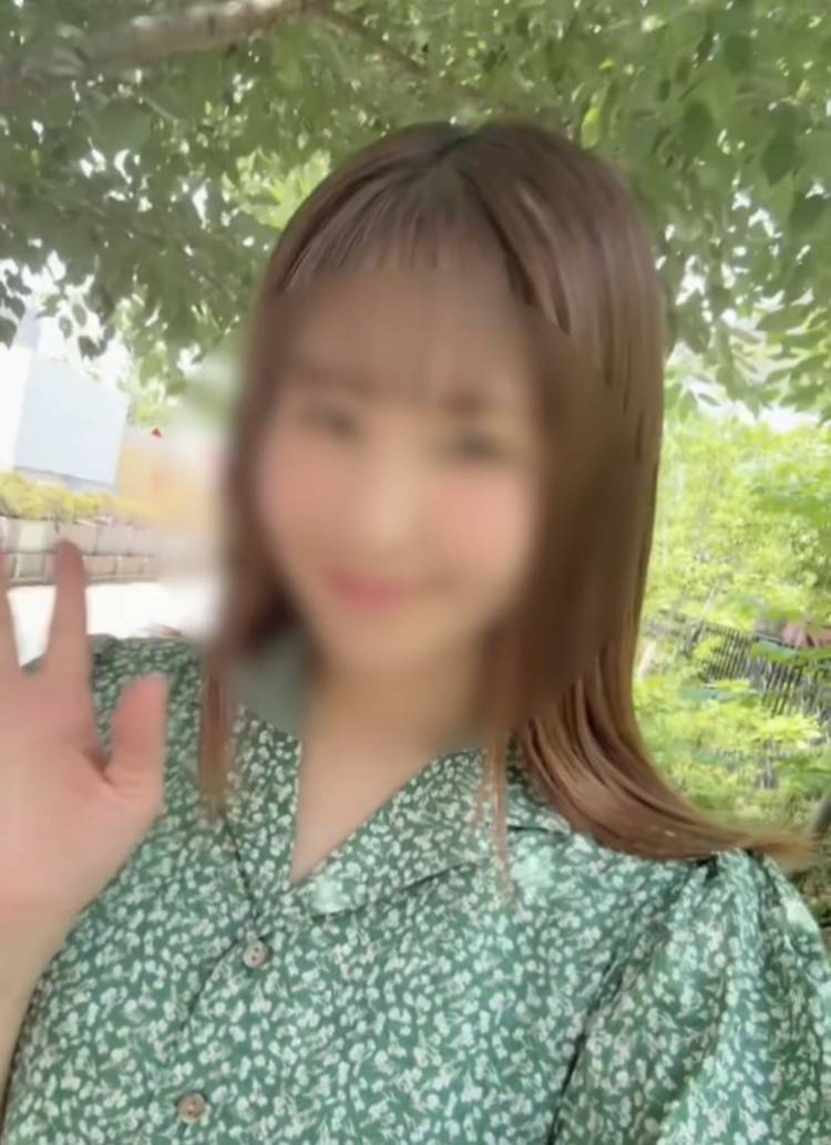 見てね〜💚