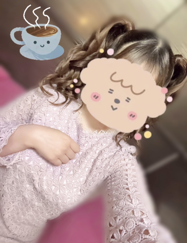 起きたっ！☺️💗