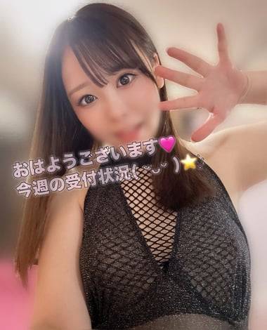 6月最後に…♡♡