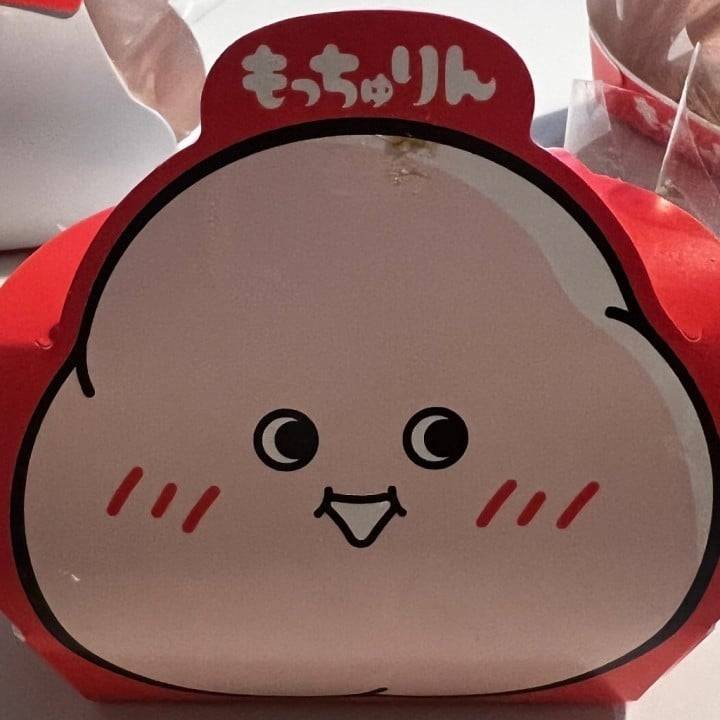 出