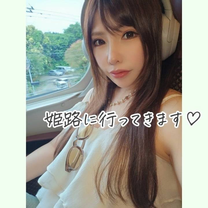 ぱんぱんになった🫣
