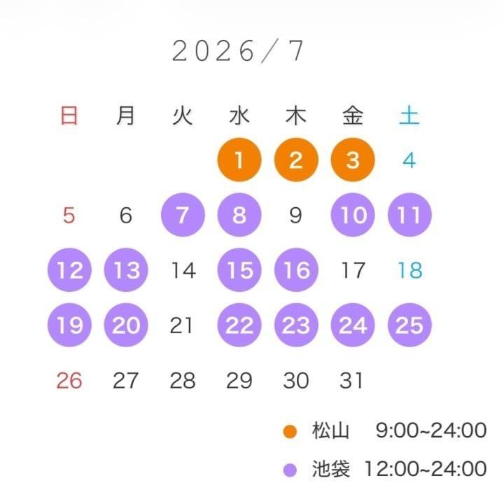 【夏が始まる☀️🍉🌻🏊】