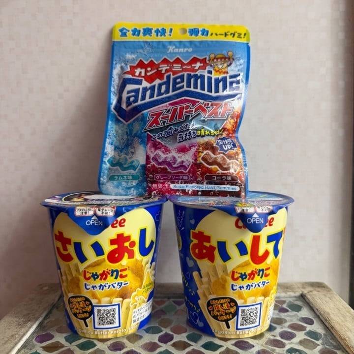 ありがとう^_−☆