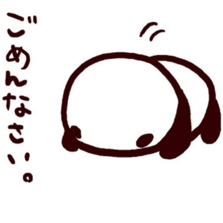 ふみのからのお知らせです😢