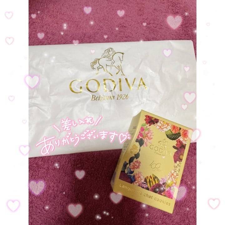 お礼🍪💕🙏🏽