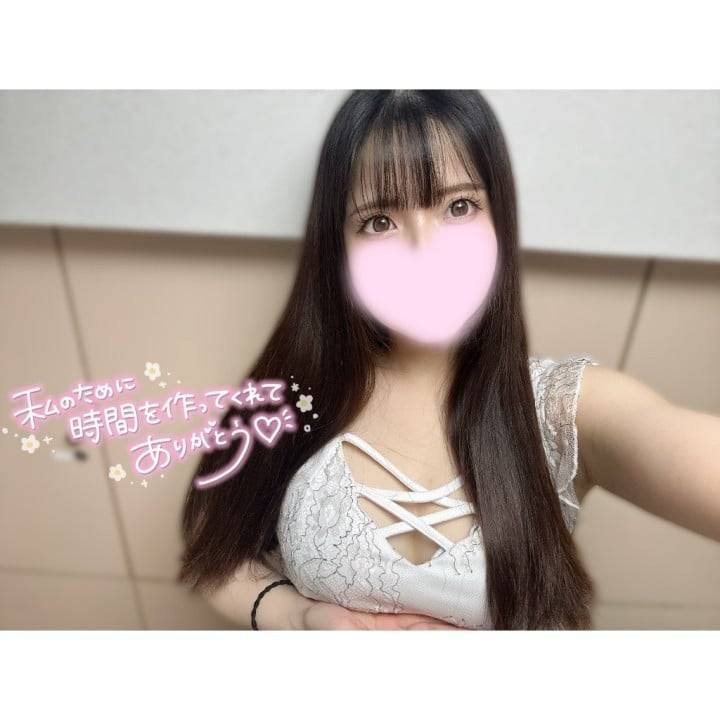 25日お礼☺️