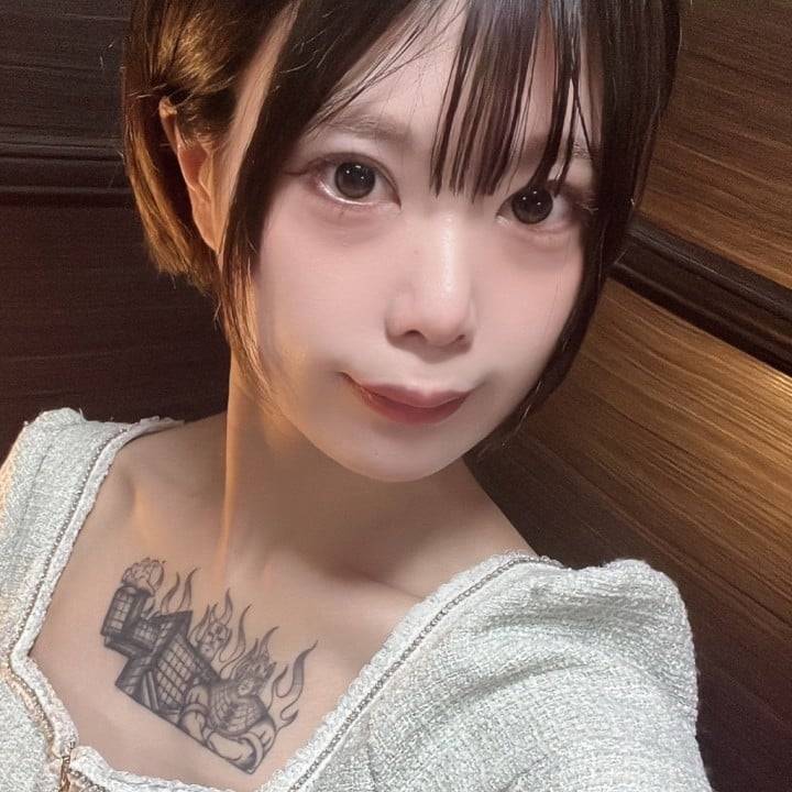出