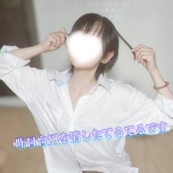ラストなんだが？？？